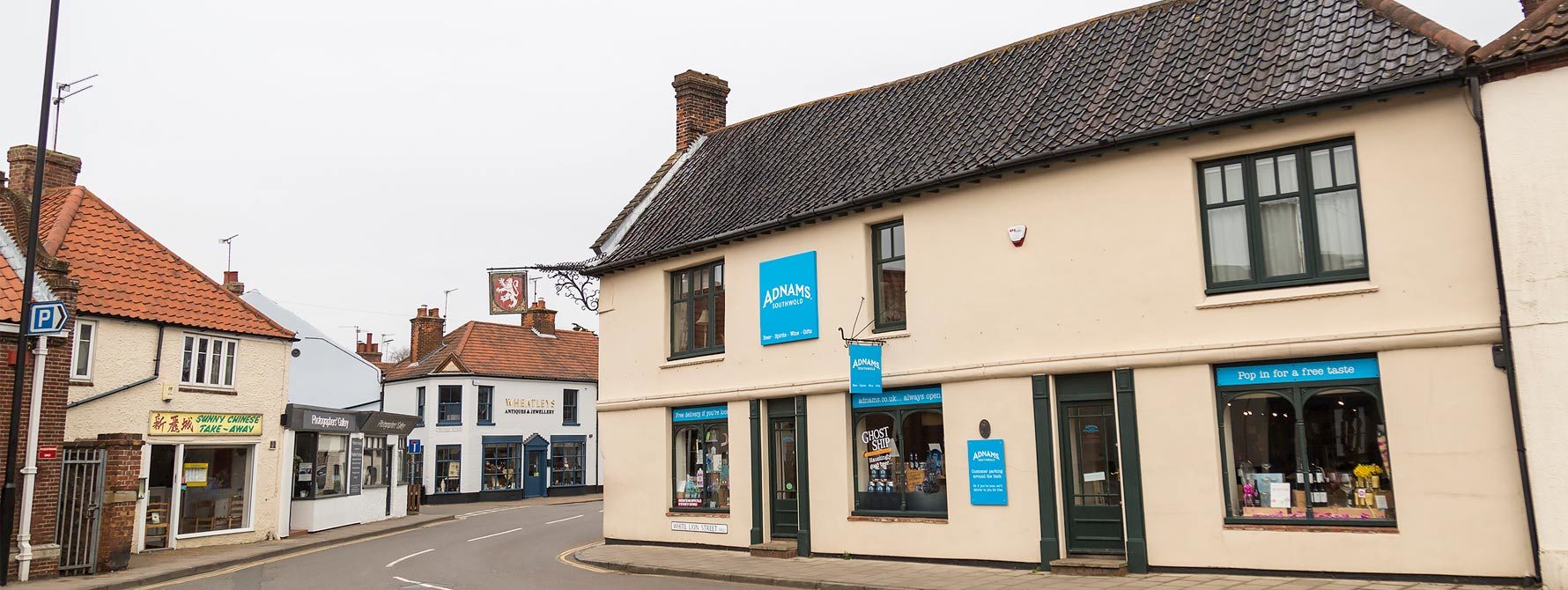 Adnams store holt